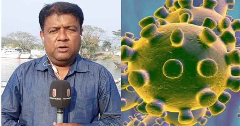 লক্ষ্মীপুরে সাংবাদিক আব্বাস স্বপরিবার করোনায় আক্রান্ত