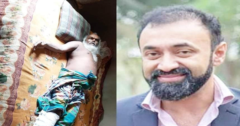 বৃদ্ধ বুরুজ মিয়ার চিকিৎসার দায়িত্ব নিলেন শিল্পমন্ত্রী পুত্র সাদী