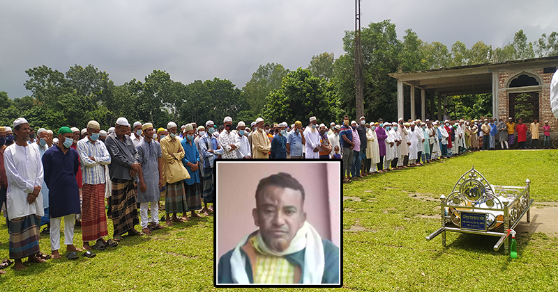 রুহিয়ায় শরিফুল ইসলামের জানাজা ও দাফন সম্পন্ন