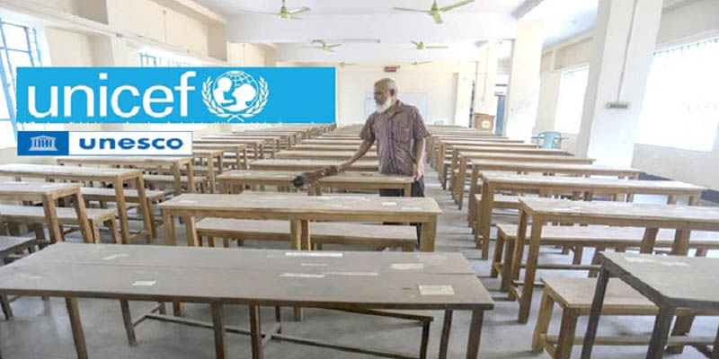শিক্ষাপ্রতিষ্ঠান খুলতে আর অপেক্ষা নয়: ইউনিসেফ-ইউনেস্কো