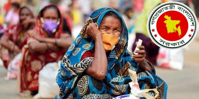 ঈদে ১০ কেজি করে চাল পাবে এক কোটির বেশি পরিবার