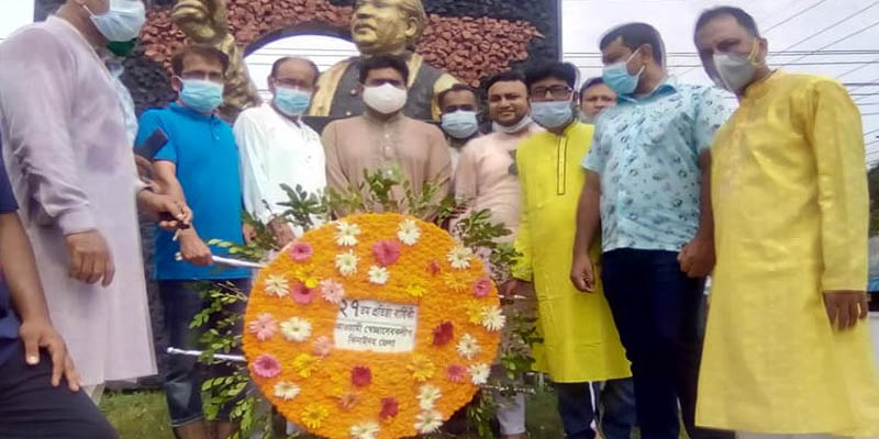 ঝিনাইদহে আওয়ামী স্বেচ্ছাসেবক লীগের প্রতিষ্ঠা বার্ষিকী পালিত
