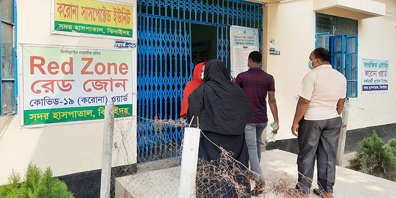 ঝিনাইদহে বিদ্যুৎ চলে গেলেই করোনা রোগীরা ভোগেন ‘ডেথফোবিয়ায়’