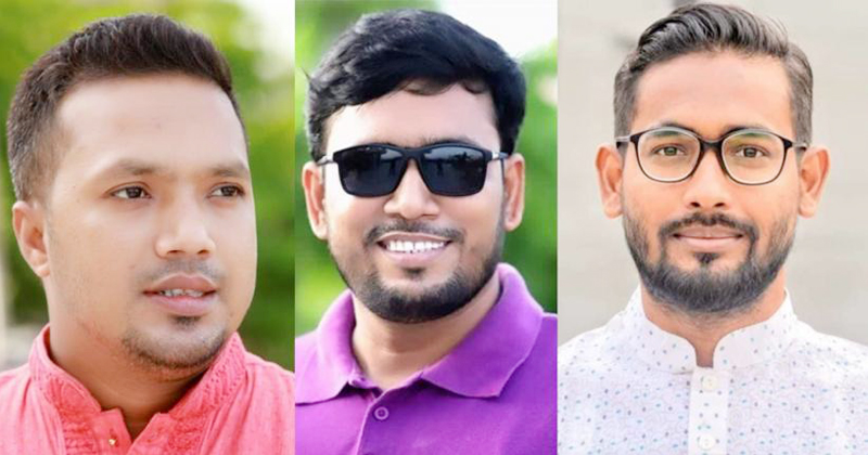 ছাত্রদলের তিন নেতা আটক