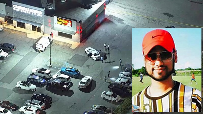 যুক্তরাষ্ট্রে স্ট্রিপ ক্লাবের সামনে গুলিতে বাংলাদেশি যুবক নিহত