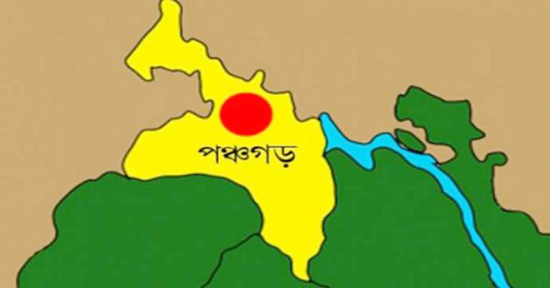 পঞ্চগড়ে সার ও কিটনাশকের তিন প্রতিষ্ঠানকে জরিমানা