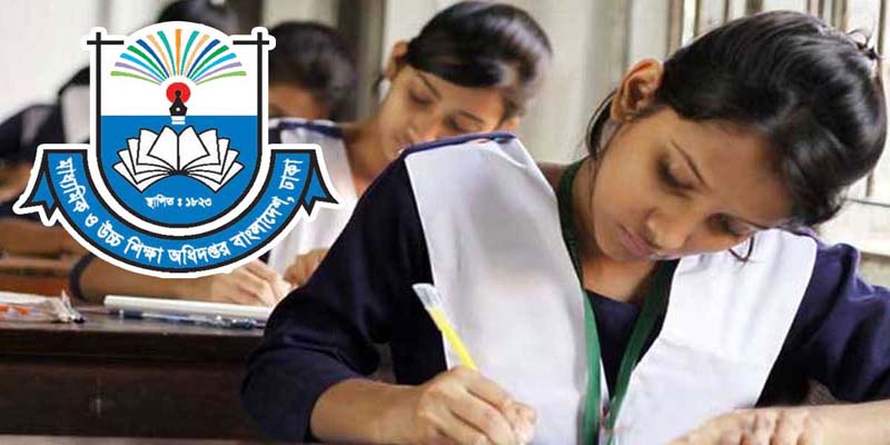 এইচএসসির ৬ষ্ঠ সপ্তাহের অ্যাসাইনমেন্ট শুরু আজ