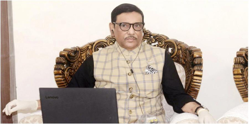 সঙ্কটে মানুষের পাশে দাঁড়ালে বঙ্গবন্ধুর আত্মা শান্তি পাবে : কাদের