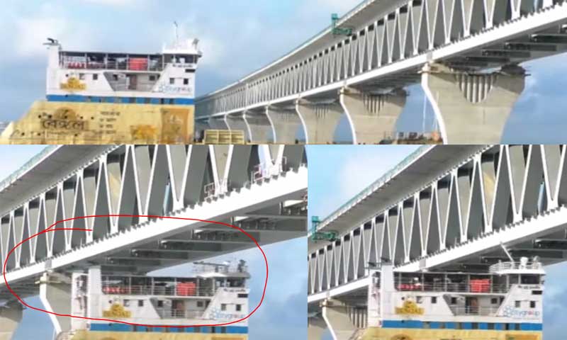এবার পদ্মা সেতুর স্প্যানে ফেরির ধাক্কা, ভেঙে গেছে মাস্তুল