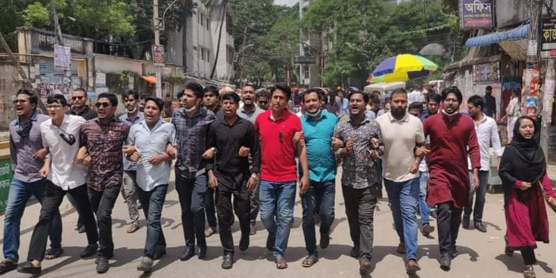 ছাত্রদলের নাশকতার বিরুদ্ধে জবি ছাত্রলীগের বিক্ষোভ মিছিল