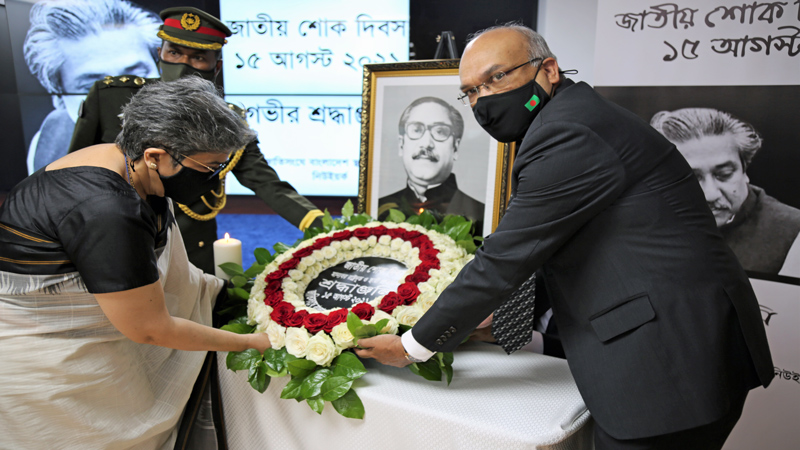 জাতিসংঘে বাংলাদেশ স্থায়ী মিশনে জাতীয় শোক দিবস পালন