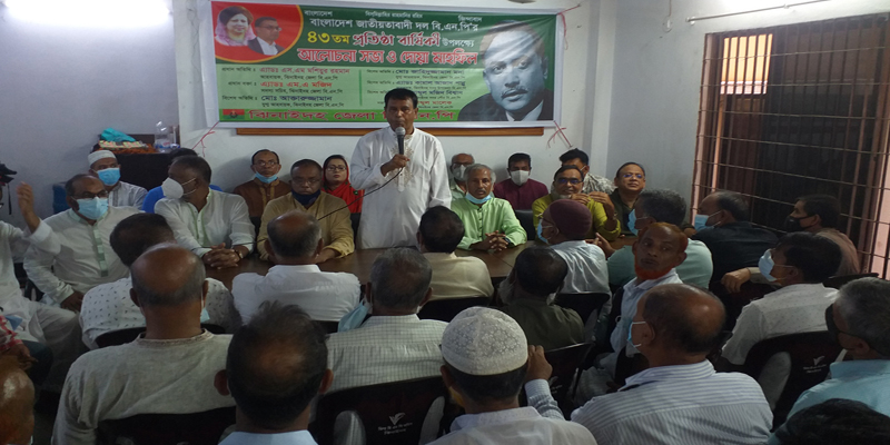 ঝিনাইদহে বিএনপি’র ৪৩তম প্রতিষ্ঠা বাষির্কী পালিত