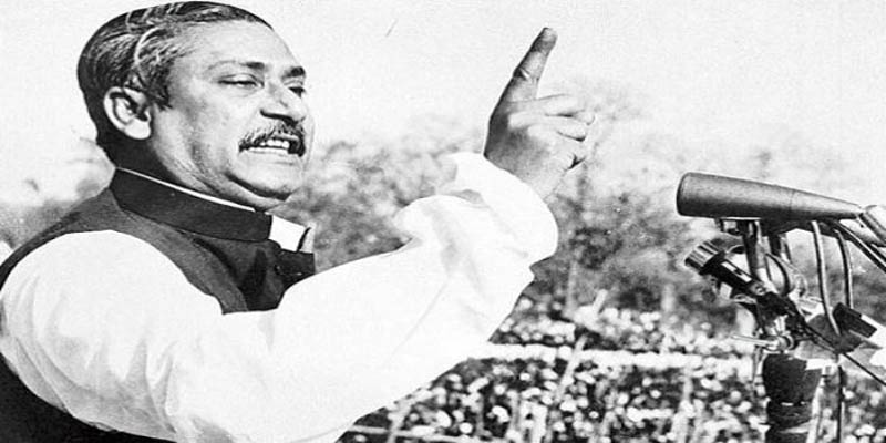 বঙ্গবন্ধুর ৭ মার্চের ভাষণ পাঠ্যপুস্তকে অন্তর্ভুক্ত করার নির্দেশ