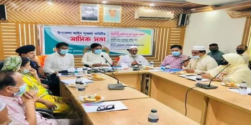 শিবপুরে আইন শৃঙ্খলা ক‌মি‌টির মা‌সিক সভা অনু‌ষ্ঠিত হ‌য়ে‌ছে