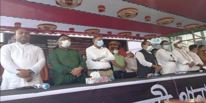 নরসিংদীর মাধবদী থানা আ : লীগের উদ্যোগে জাতীয় শোক দিবস অনুষ্ঠিত