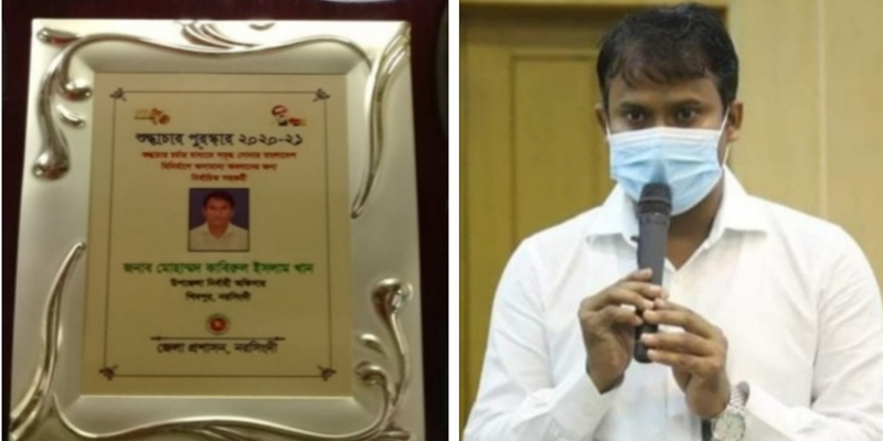 শিবপুরে ইউএনওর সাফল্য গাঁথার ১বছর পূর্ণ, পেলেন শ্রষ্টাত্বের পুরুস্কার