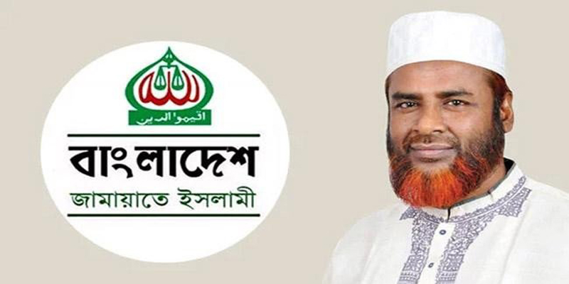 জামায়াতের সেক্রেটারিসহ ৯ নেতাকর্মী আটক