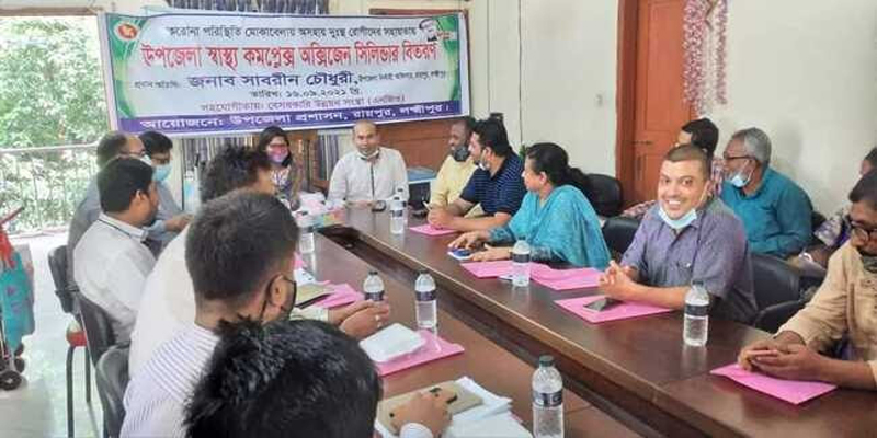 রায়পুরে উপজেলা স্বাস্থ্য কমপ্লেক্সে ০৮টি অক্সিজেন সিলিন্ডার বিতরণ