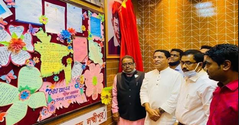 লক্ষ্মীপুর সরকারি কলেজে শেখ রাসেল দেয়ালিকা’র উদ্বোধন