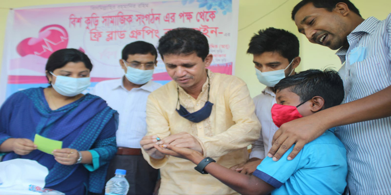 দেবীগঞ্জে ফ্রি ব্লাড গ্রুপ  ক্যাম্পেইন অনুষ্ঠিত