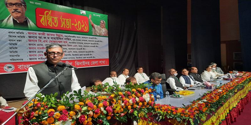 “সাম্প্রদায়িক হাঙ্গামা সৃষ্টি করে ওরা দেশকে দ্বিধাবিভক্ত করতে চাইছে”-বাহাউদ্দীন নাসিম