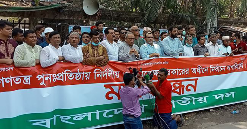 কুমিল্লার ঘটনা আওয়ামী সরকারের পরিকল্পিত: রিজভী