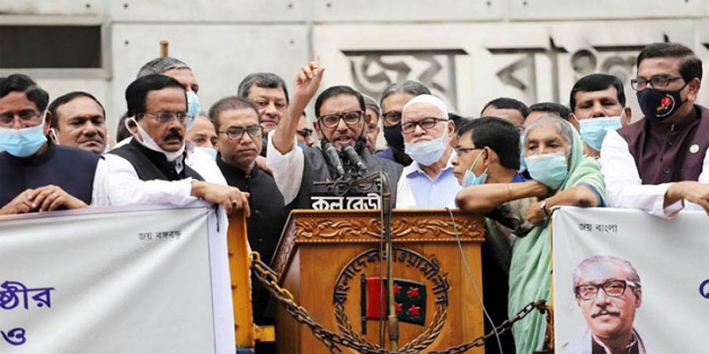 ভয় নাই, শেখ হাসিনা আপনাদের সঙ্গে আছে: কাদের