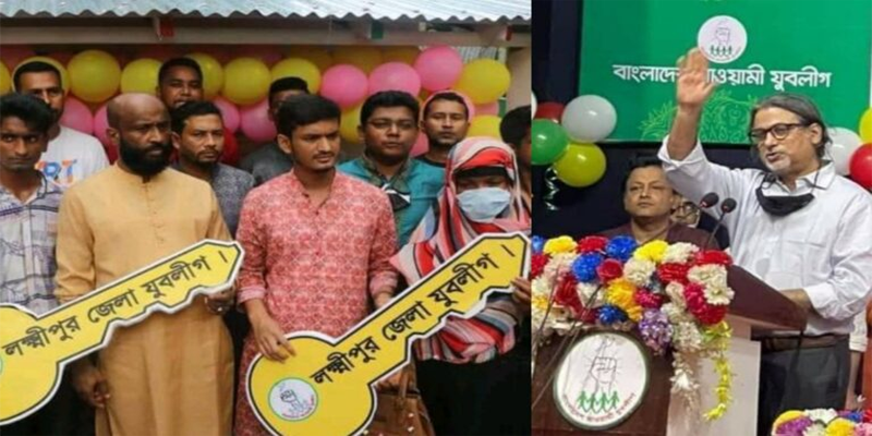 শেখ রাসেলের জন্মবার্ষিকী উপলক্ষে ঘর উপহার পেলো লক্ষ্মীপুরের দুই পরিবার
