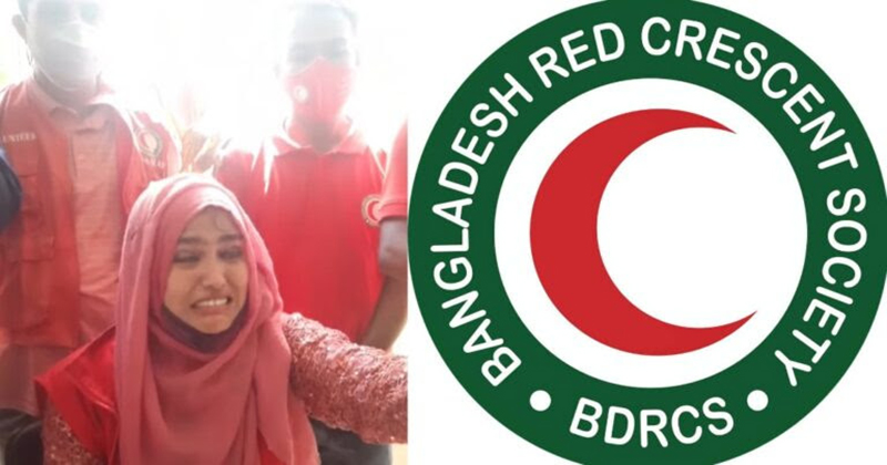 লক্ষ্মীপুরে ভ্যাক্সিন কার্যক্রমে হাতাহাতি : দুই রেড ক্রিসেন্ট ভলেন্টিয়ার আহত