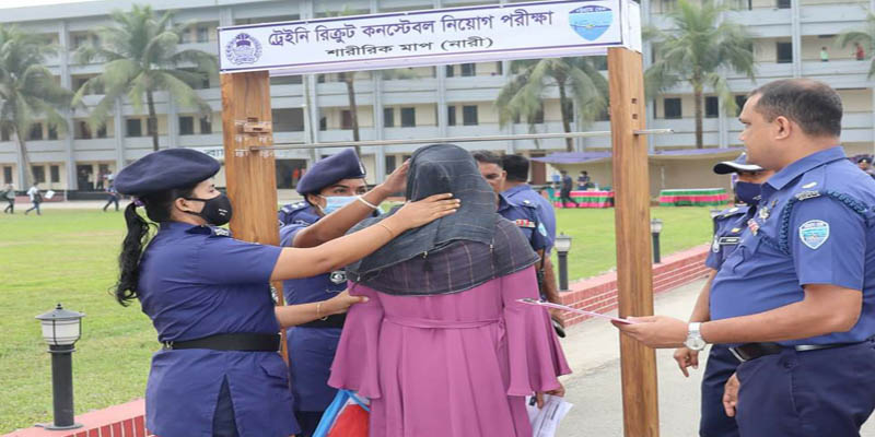 লক্ষ্মীপুরে ট্রেইনি রিক্রুট কনস্টেবল নিয়োগ পরীক্ষা অনুষ্ঠিত