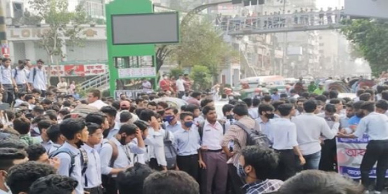আল্টিমেটাম দিয়ে সড়ক ছাড়লো শিক্ষার্থীরা