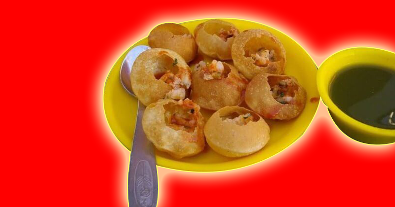 ফুচকার ইতিহাস