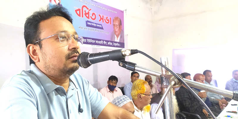রুহিয়ায় আসন্ন ইউপি নির্বাচন উপলক্ষে  আ'লীগের বর্ধিত সভা অনুষ্ঠিত