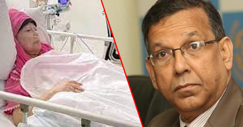 খালেদা জিয়ার জন্য বিদেশ থেকে ডাক্তার আনতে পারবে বিএনপি