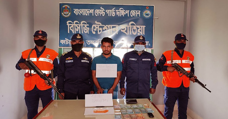 চা দোকানে ইয়াবাসহ ধরা খেল মাদক কারবারি