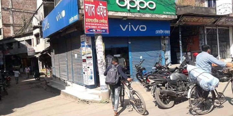 লক্ষ্মীপুরের রামগঞ্জ ভিবো মোবাইল বাজার শো-রুমে দূধর্ষ চুরি