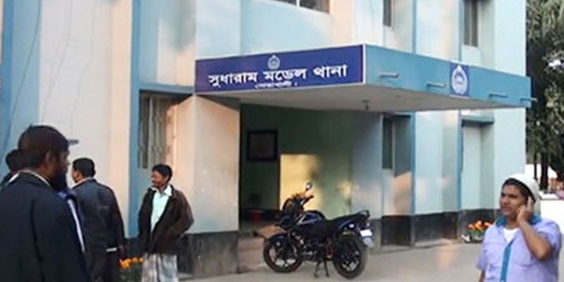 নোয়াখালীতে হাসপাতালে হামলা-ভাংচুর : ৪৩ আ’লীগ-যুবলীগ নেতাকর্মীর বিরুদ্ধে মামলা