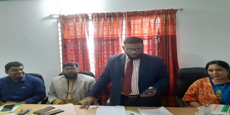 লক্ষ্মীপুরে আকিজ লাইফ ইন্সুরেন্স পিএলসি এর জেলা সমন্বয় সভা