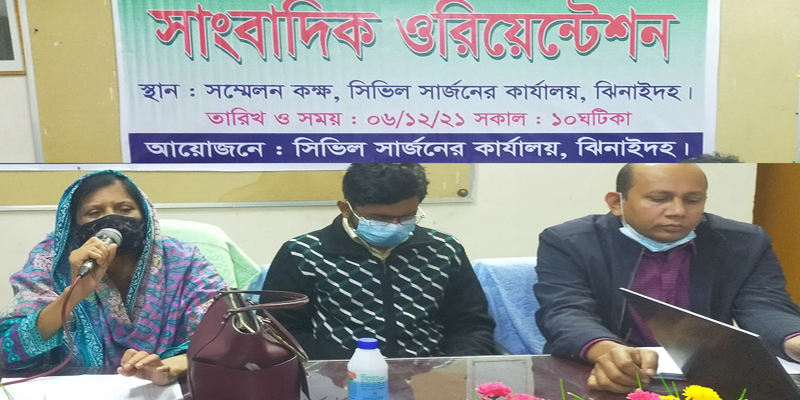 ঝিনাইদহে দুই লাখ ৬০ হাজার ৪৮৬ শিশুকে খাওয়ানো হবে