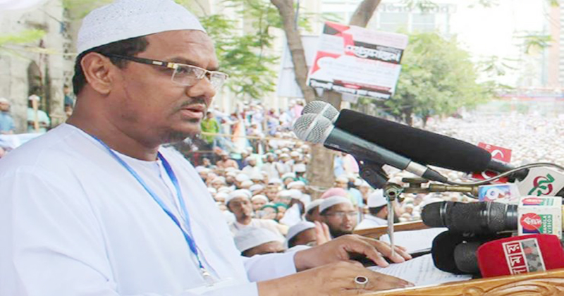সংলাপের নামে তামাশা করছে সরকার : চরমোনাই পীর