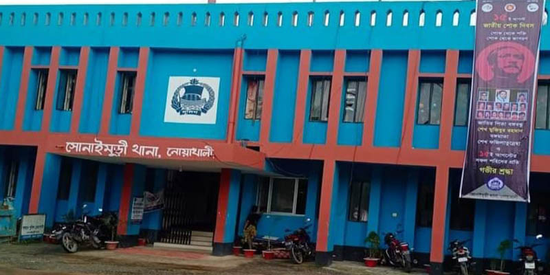 ওসির বিরুদ্ধে অস্ত্রসহ আটক যুবকদের ছেড়ে দেওয়ার অভিযোগ