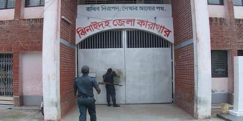 ঝিনাইদহ জেলা কারাগারের বাথরুমে থেকে কয়েদির ঝুলন্ত লাশ উদ্ধার