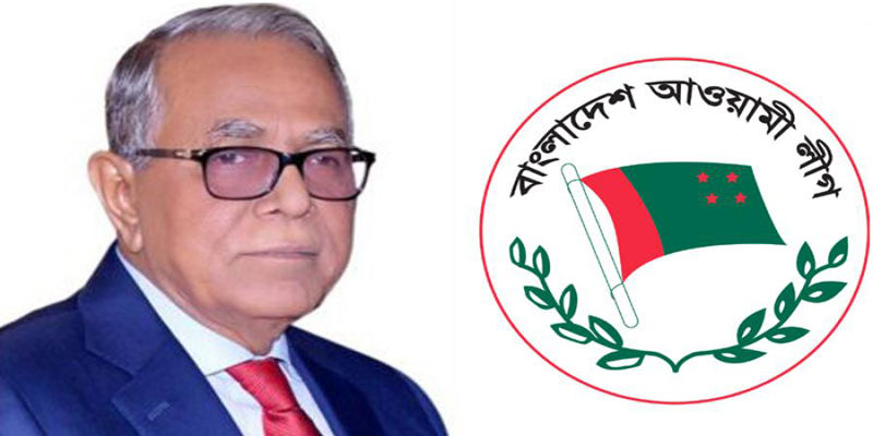 রাষ্ট্রপতির সঙ্গে আ.লীগের সংলাপ ১৭ জানুয়ারি