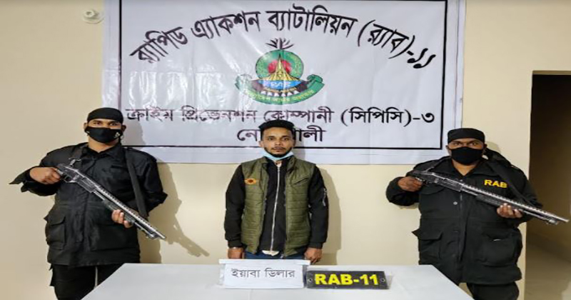 রেঁস্তোরায় ইয়াবা কারবার, যুবক গ্রেফতার