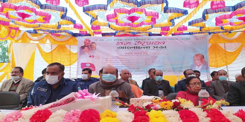 রুহিয়ায় ২টি ইউনিয়নে স্বাস্থ্যকেন্দ্রের উদ্বোধন