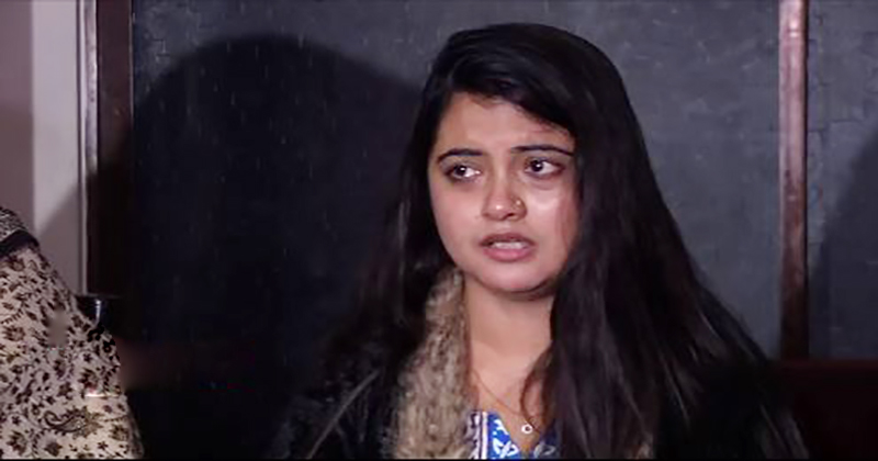সুবাহকে খুঁজে পাচ্ছে না পুলিশ