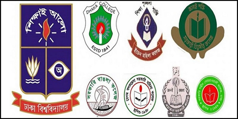 সাত কলেজের স্থগিত পরীক্ষা সশরীরে চলবে
