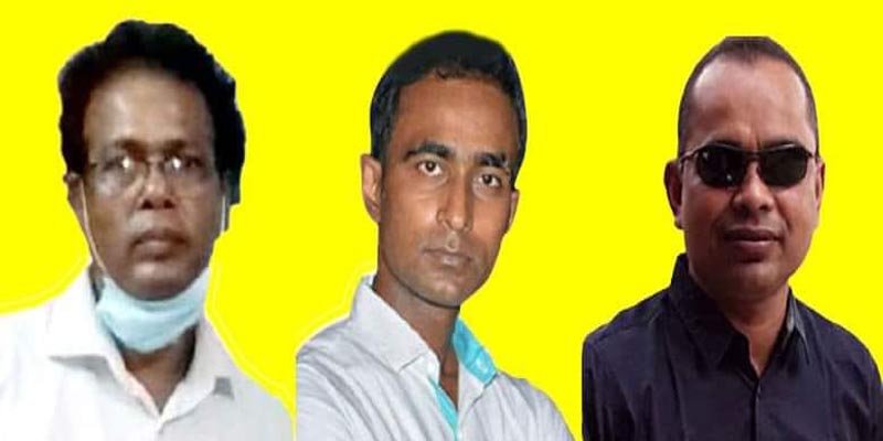 অগ্রণী ব্যাংকের দুই কোটি টাকা জালিয়াতি তিন আসামীর বিরুদ্ধে গ্রেফতারী পরোয়ানা