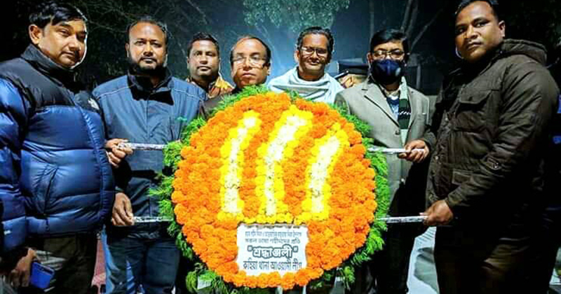 রুহিয়ায় আন্তর্জাতিক মাতৃভাষা দিবস