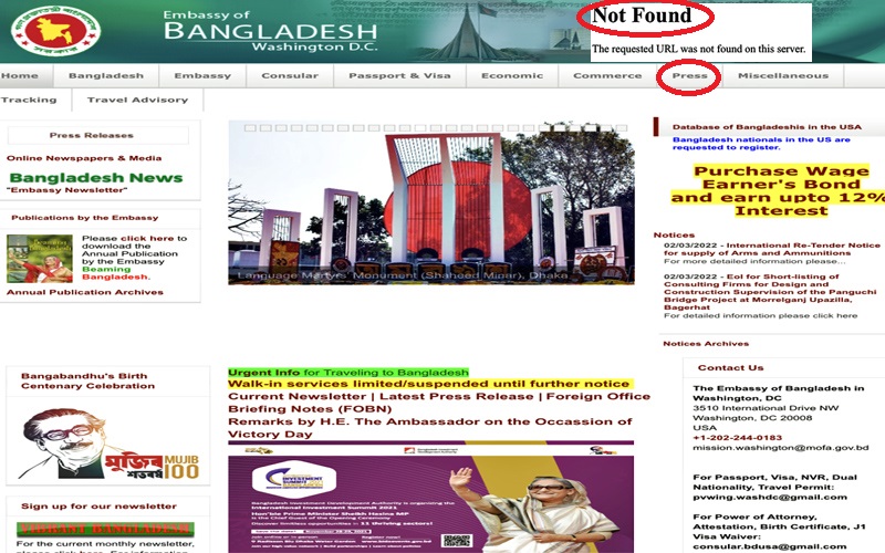 বাংলাদেশ দূতাবাসের ওয়েবসাইট থেকে মার্কিন কংগ্রেসম্যানের নিষেধাজ্ঞার বক্তব্য উধাও